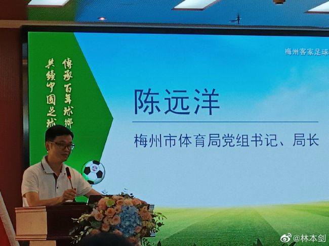 流浪者的身份